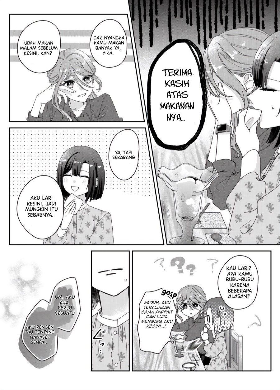 Halaman 13 dari Kimi Meku Yoru ni Kogarete Chapter 5