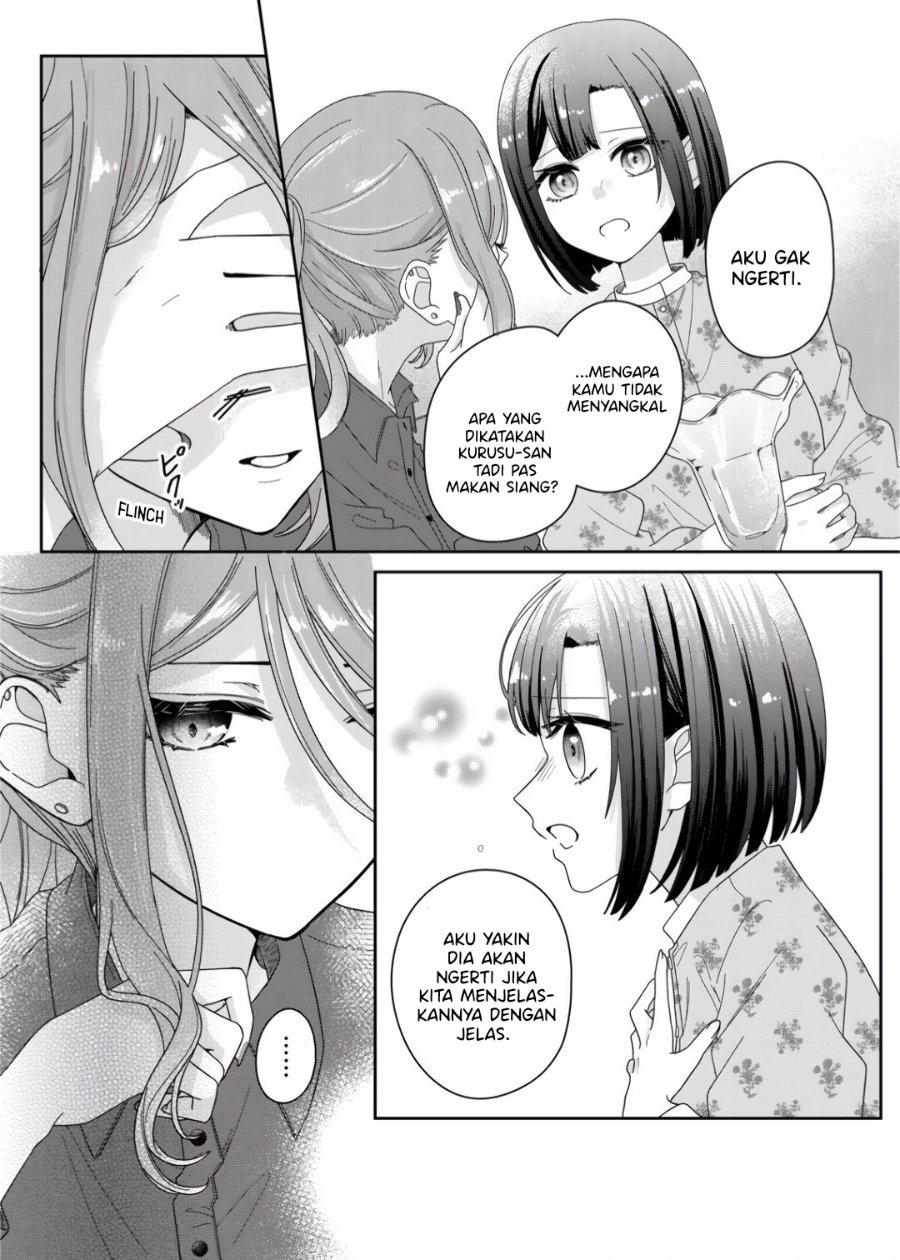 Halaman 14 dari Kimi Meku Yoru ni Kogarete Chapter 5