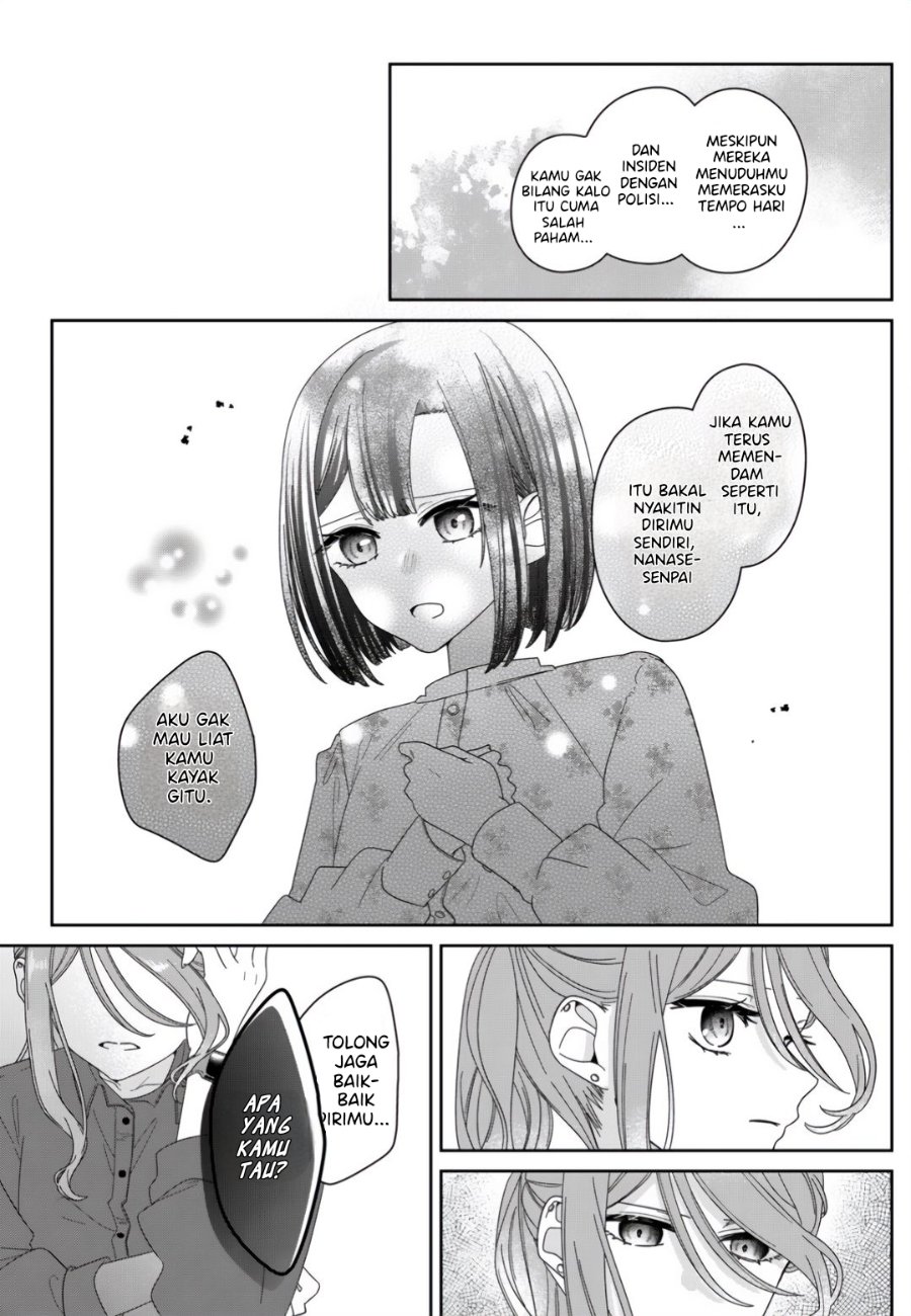 Halaman 15 dari Kimi Meku Yoru ni Kogarete Chapter 5