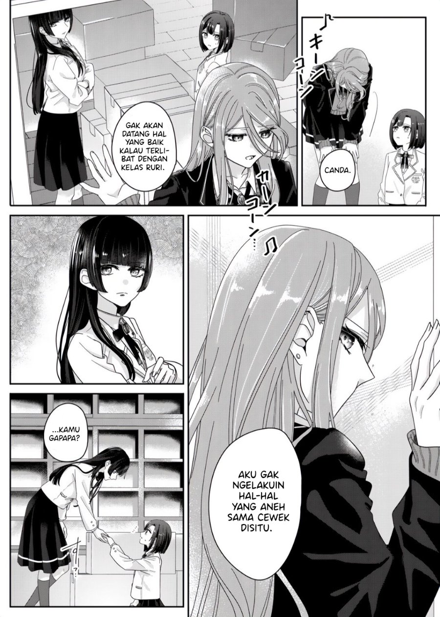 Halaman 4 dari Kimi Meku Yoru ni Kogarete Chapter 5