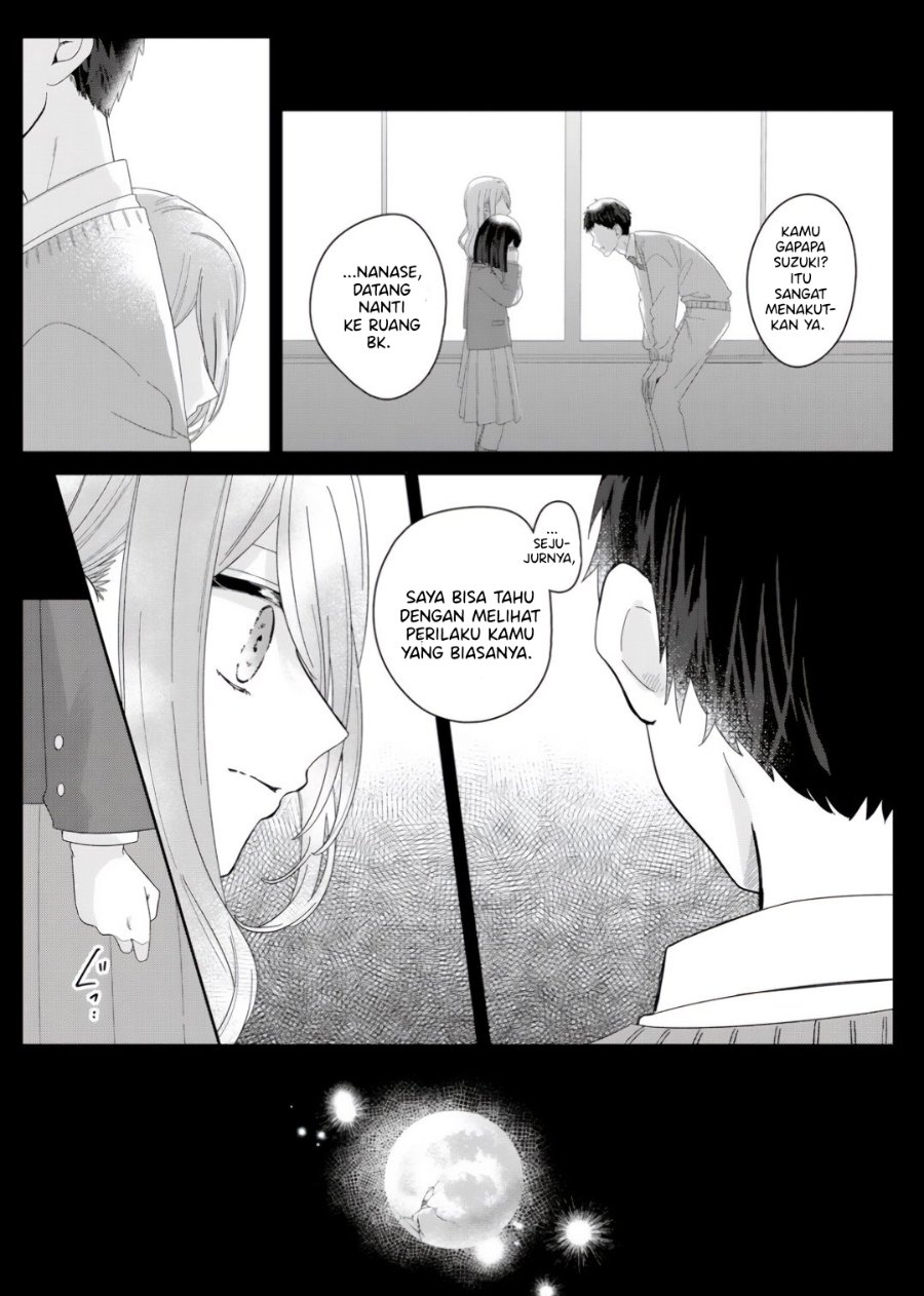 Halaman 5 dari Kimi Meku Yoru ni Kogarete Chapter 6