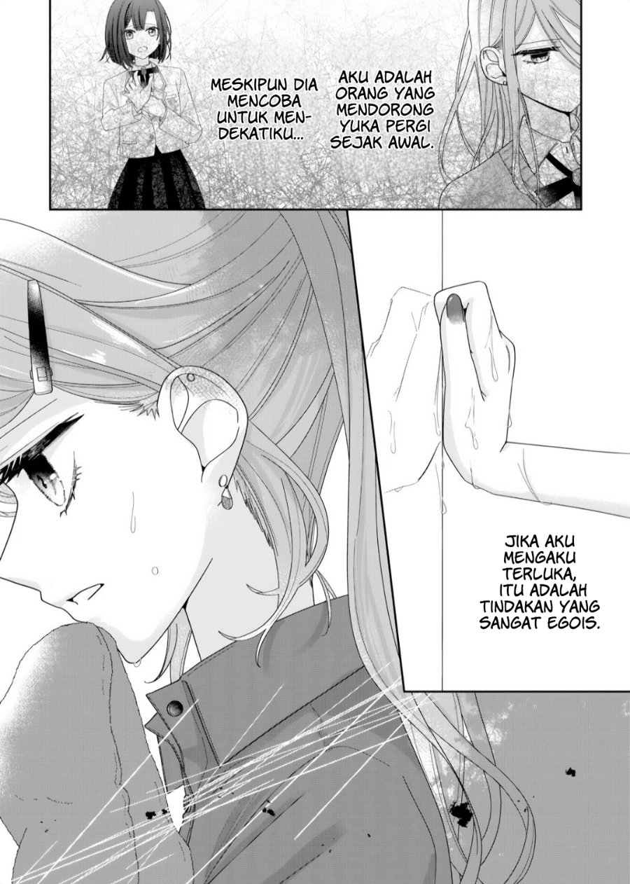 Halaman 12 dari Kimi Meku Yoru ni Kogarete Chapter 7