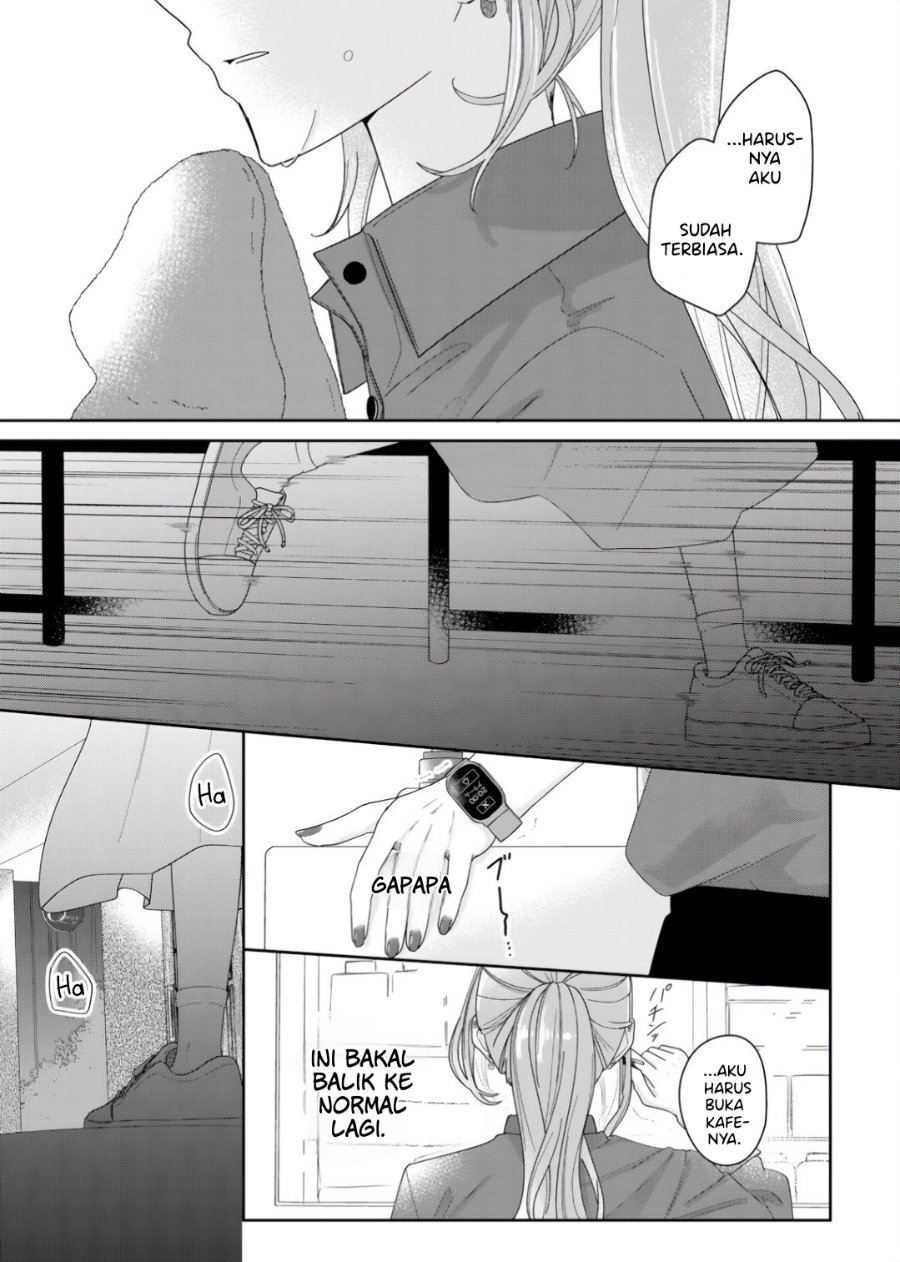 Halaman 13 dari Kimi Meku Yoru ni Kogarete Chapter 7