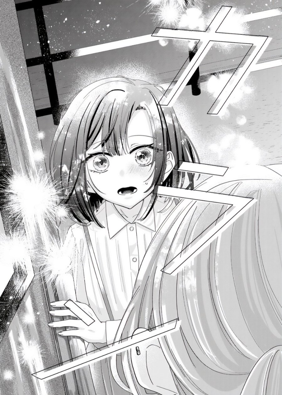 Halaman 15 dari Kimi Meku Yoru ni Kogarete Chapter 7