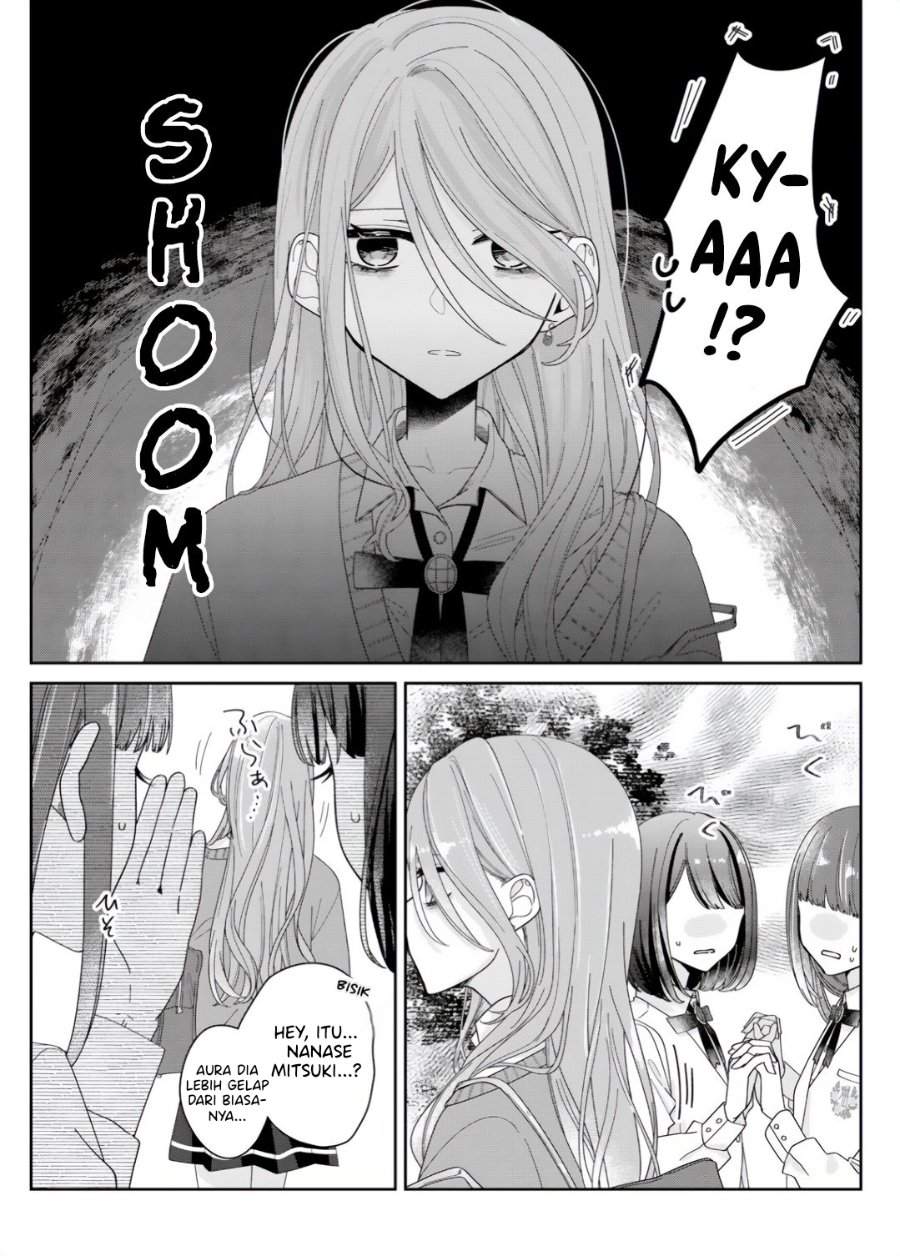 Halaman 2 dari Kimi Meku Yoru ni Kogarete Chapter 7