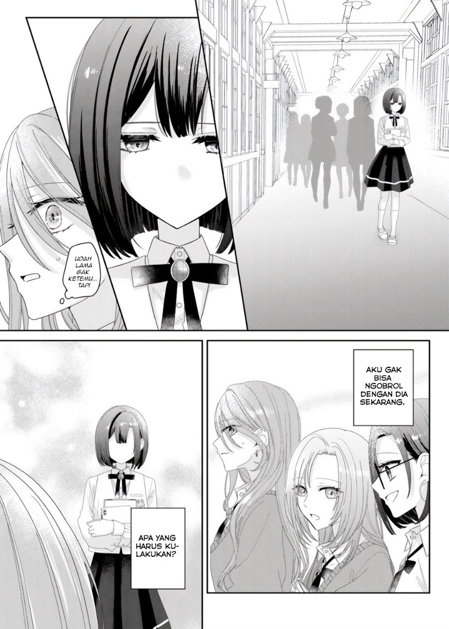 Halaman 7 dari Kimi Meku Yoru ni Kogarete Chapter 7