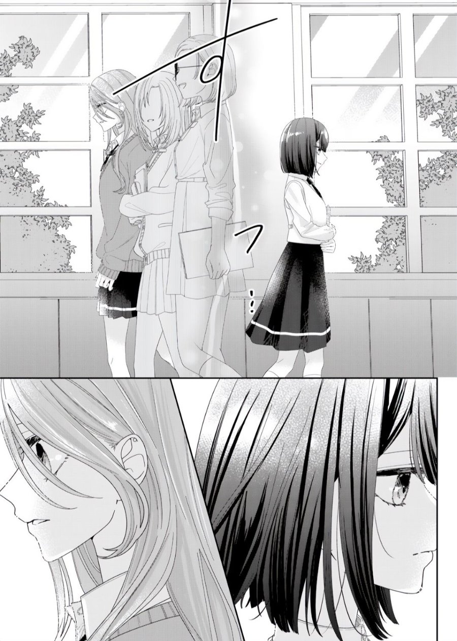 Halaman 9 dari Kimi Meku Yoru ni Kogarete Chapter 7