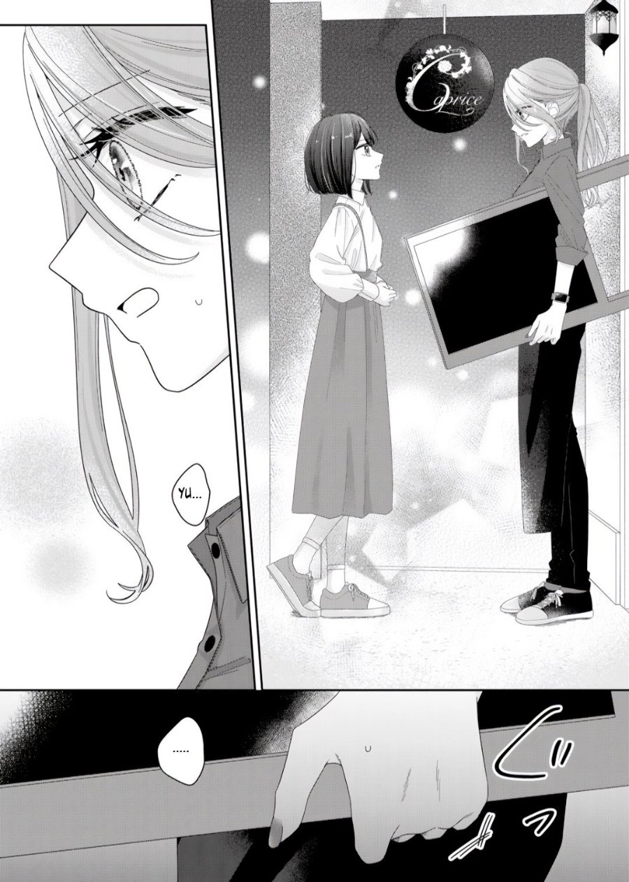 Halaman 1 dari Kimi Meku Yoru ni Kogarete Chapter 8