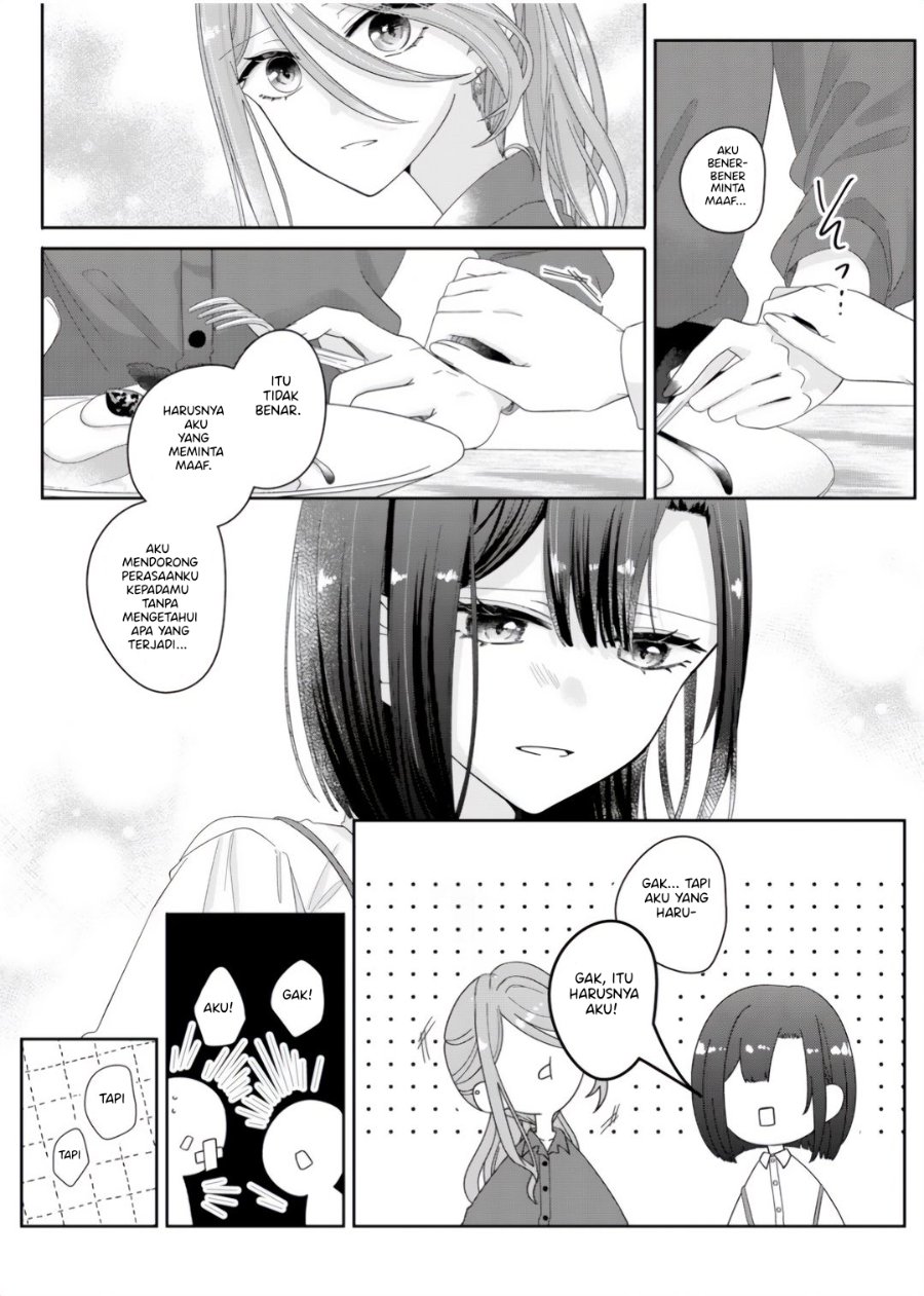 Halaman 11 dari Kimi Meku Yoru ni Kogarete Chapter 8