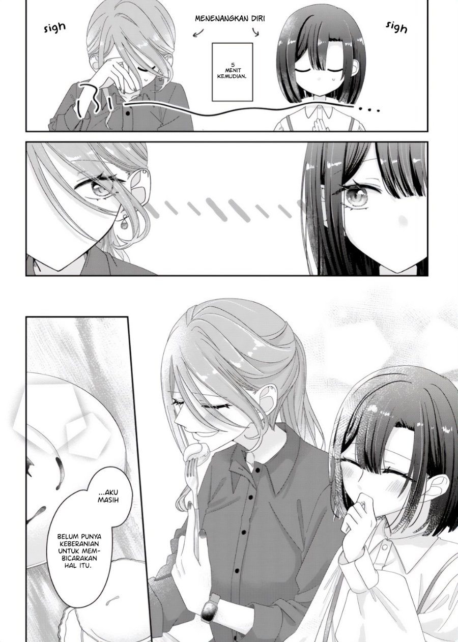 Halaman 12 dari Kimi Meku Yoru ni Kogarete Chapter 8