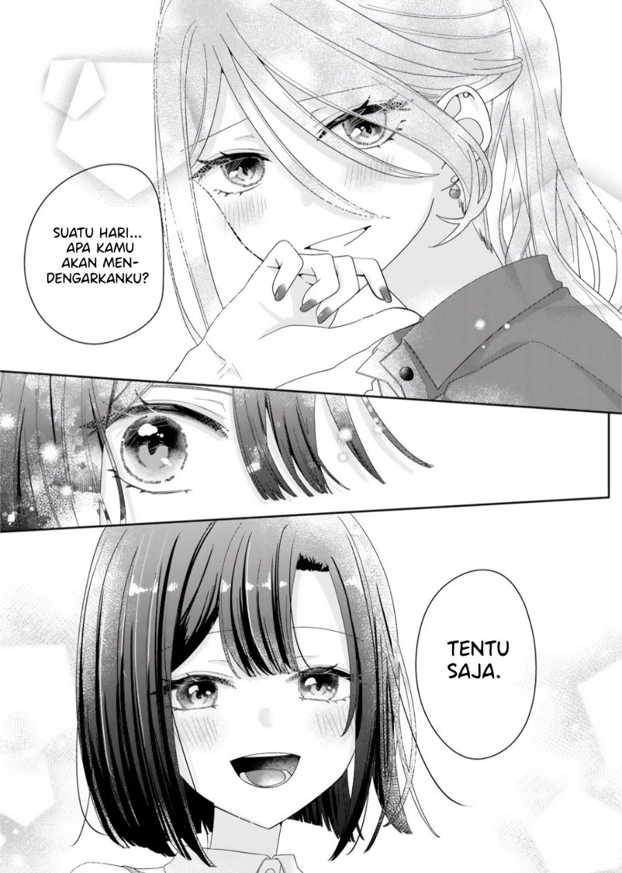 Halaman 13 dari Kimi Meku Yoru ni Kogarete Chapter 8