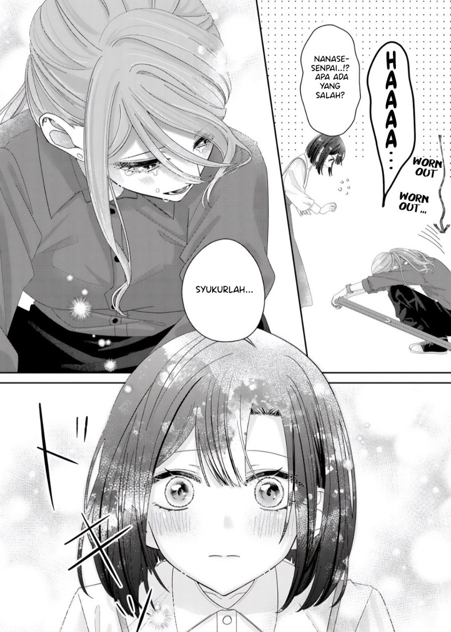 Halaman 5 dari Kimi Meku Yoru ni Kogarete Chapter 8