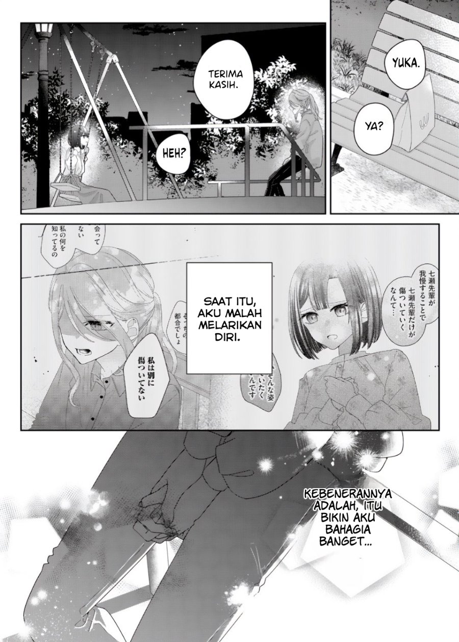 Halaman 10 dari Kimi Meku Yoru ni Kogarete Chapter 9