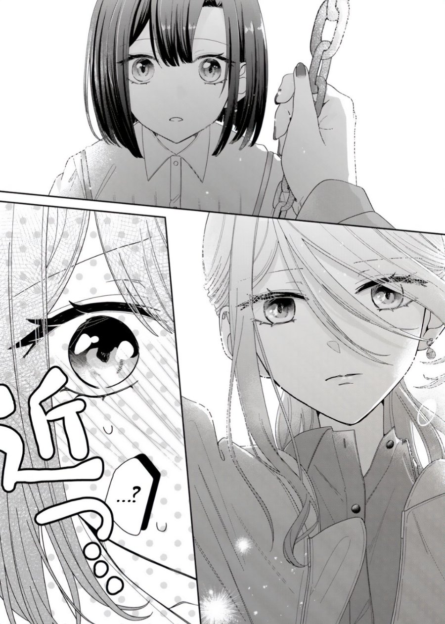 Halaman 12 dari Kimi Meku Yoru ni Kogarete Chapter 9