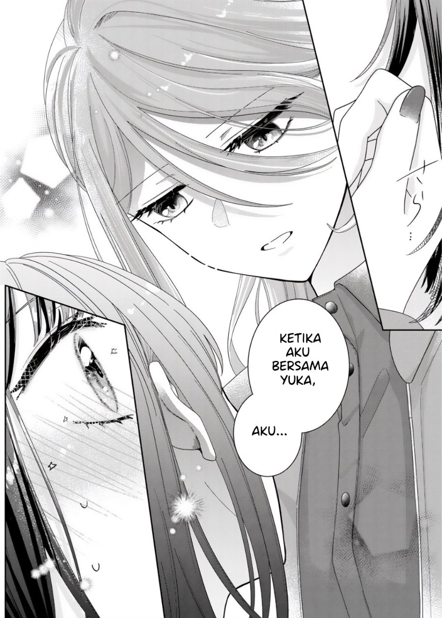 Halaman 13 dari Kimi Meku Yoru ni Kogarete Chapter 9