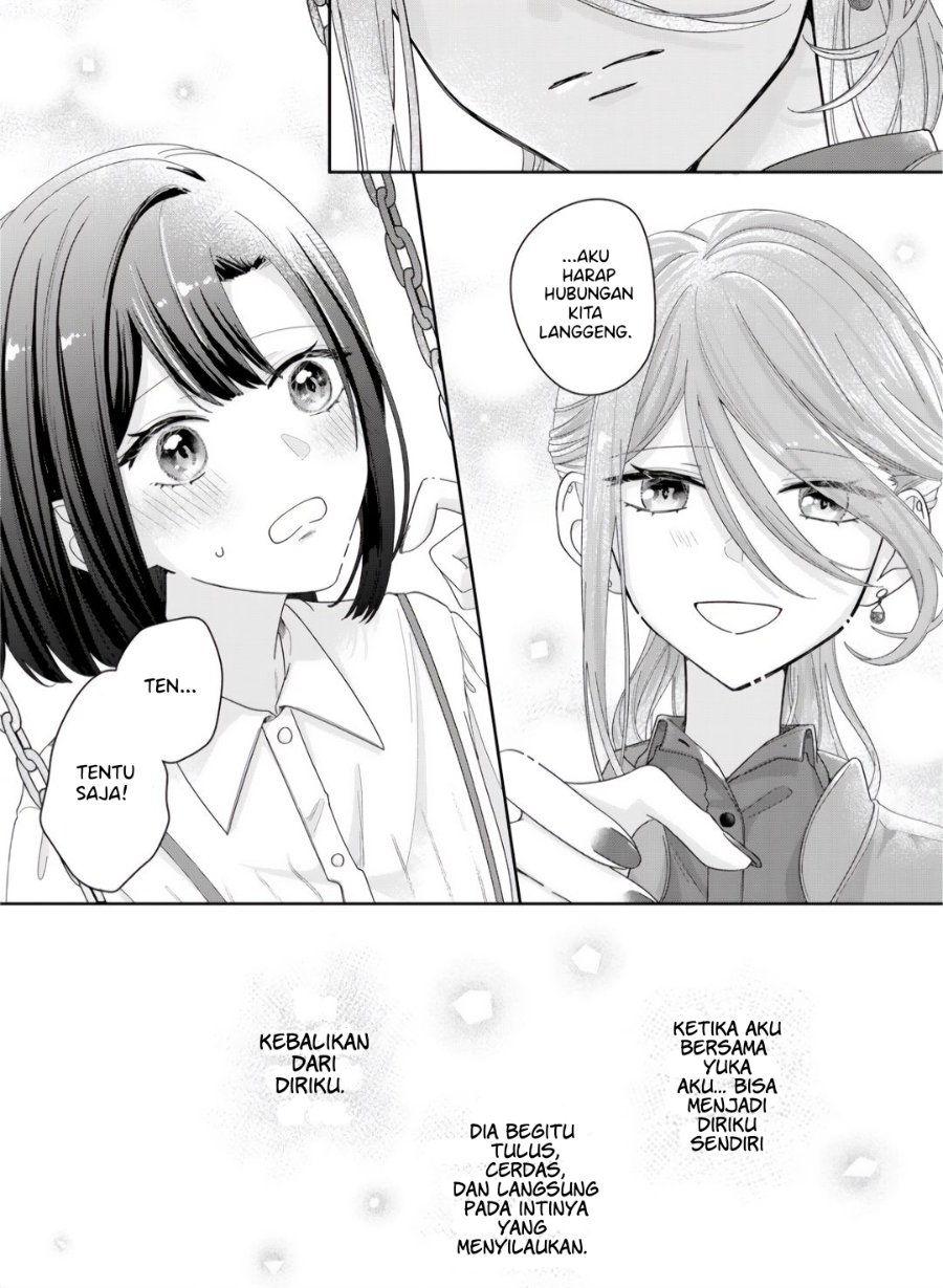 Halaman 14 dari Kimi Meku Yoru ni Kogarete Chapter 9