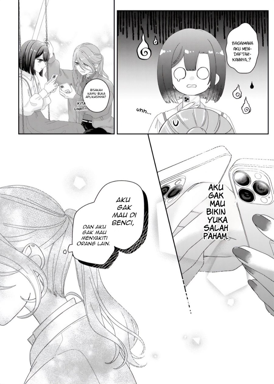 Halaman 16 dari Kimi Meku Yoru ni Kogarete Chapter 9