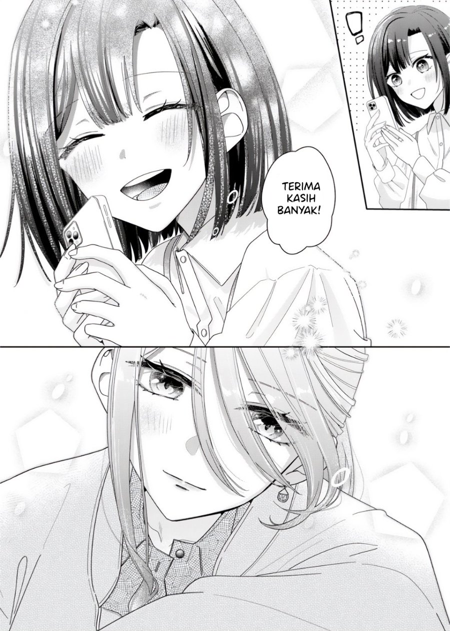 Halaman 17 dari Kimi Meku Yoru ni Kogarete Chapter 9