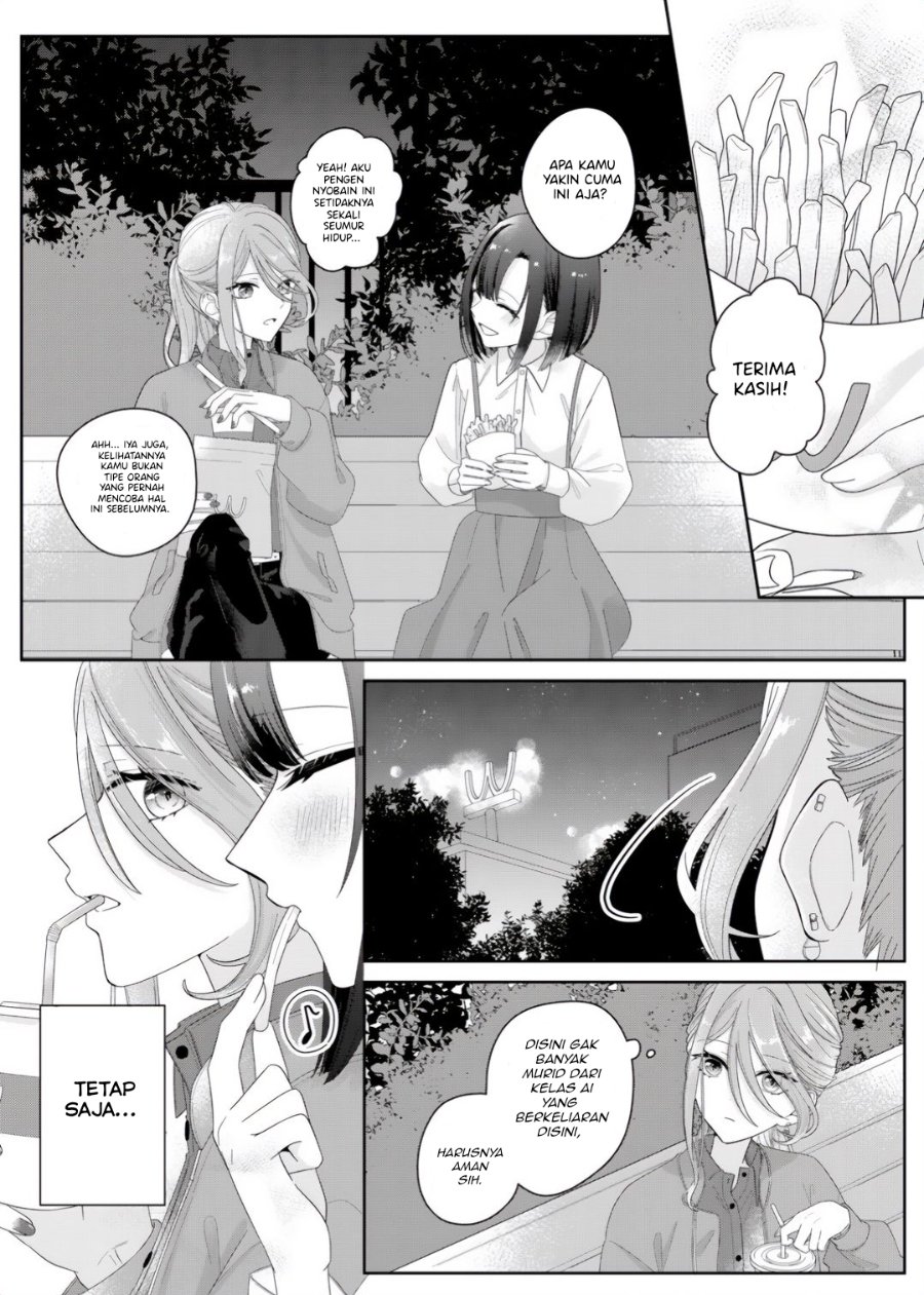 Halaman 2 dari Kimi Meku Yoru ni Kogarete Chapter 9