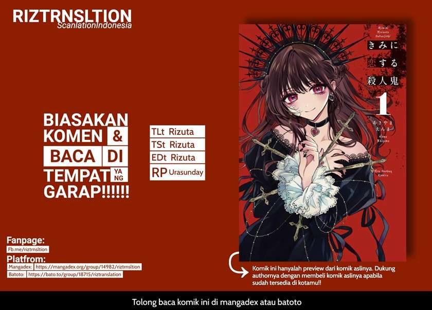 Halaman 1 dari Kimi ni Koisuru Satsujinki Chapter 10.1