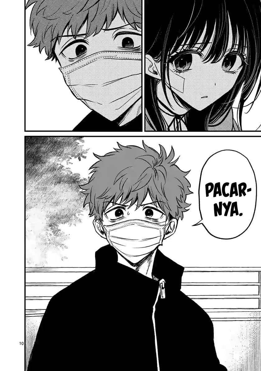 Halaman 11 dari Kimi ni Koisuru Satsujinki Chapter 10.1
