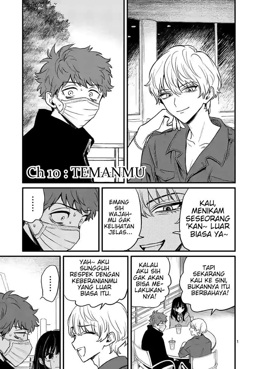 Halaman 2 dari Kimi ni Koisuru Satsujinki Chapter 10.1