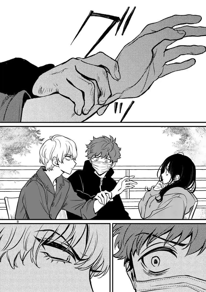 Halaman 9 dari Kimi ni Koisuru Satsujinki Chapter 10.1