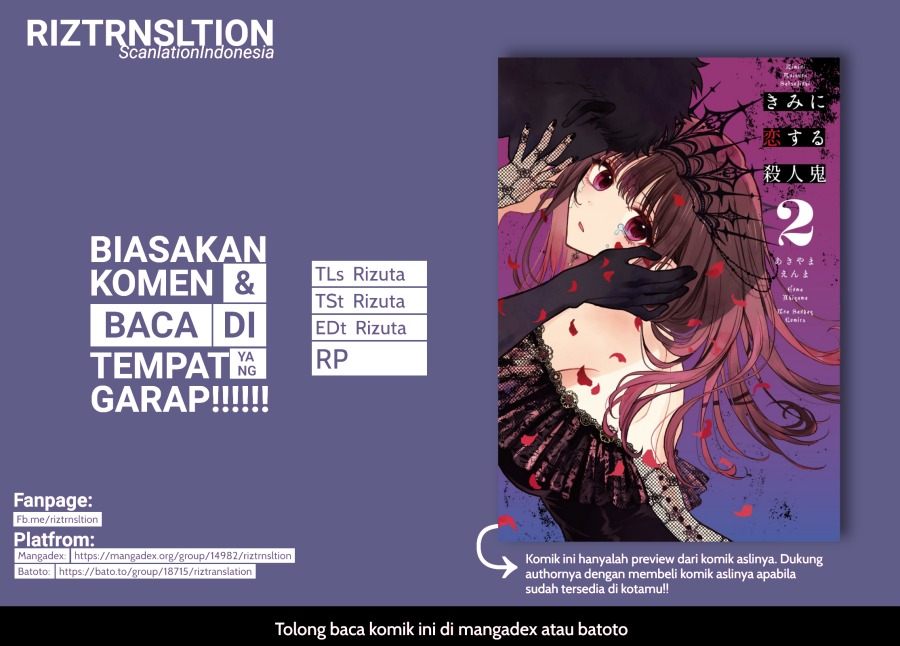 Halaman 1 dari Kimi ni Koisuru Satsujinki Chapter 11
