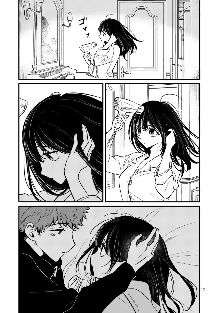 Halaman 18 dari Kimi ni Koisuru Satsujinki Chapter 11