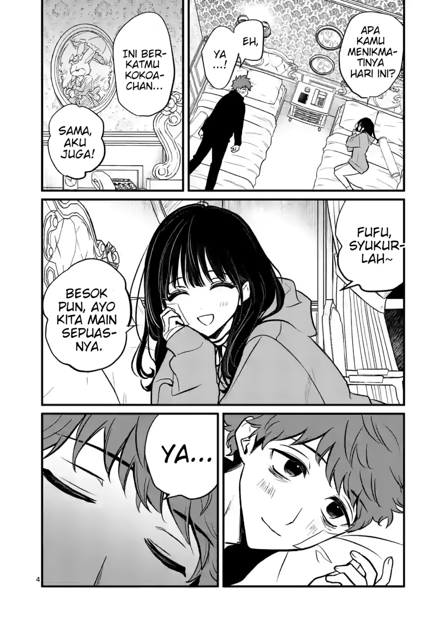 Halaman 5 dari Kimi ni Koisuru Satsujinki Chapter 11