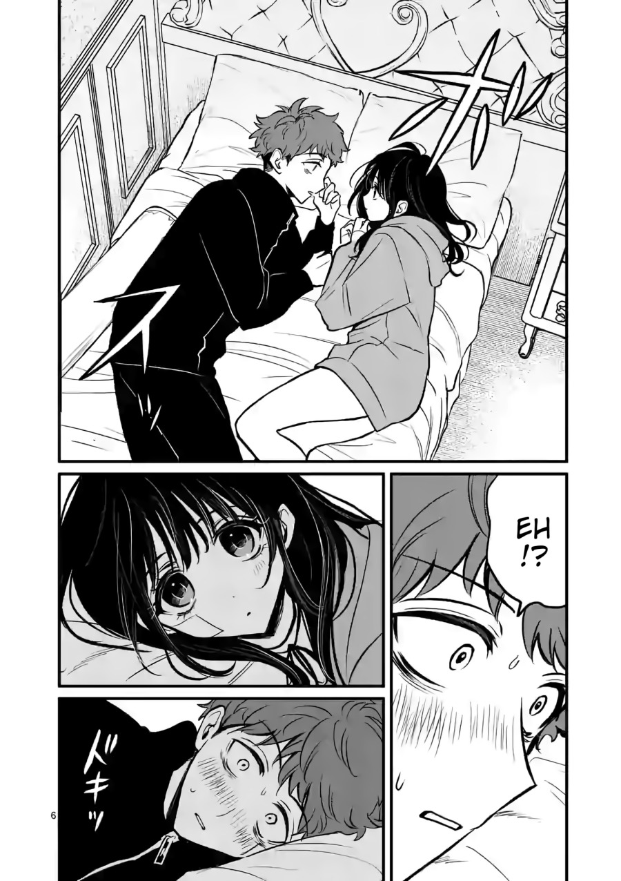 Halaman 7 dari Kimi ni Koisuru Satsujinki Chapter 11