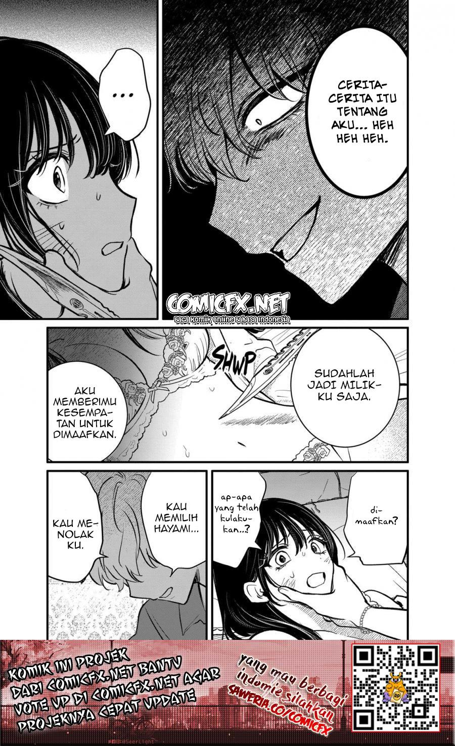 Halaman 16 dari Kimi ni Koisuru Satsujinki Chapter 13