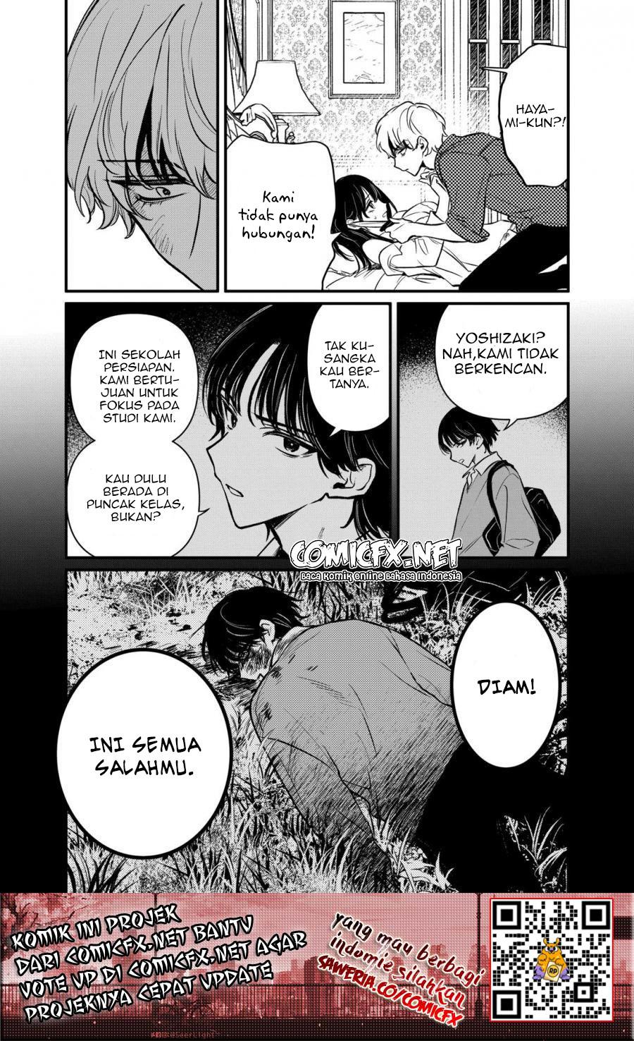 Halaman 17 dari Kimi ni Koisuru Satsujinki Chapter 13