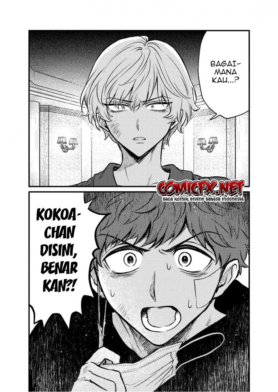 Halaman 23 dari Kimi ni Koisuru Satsujinki Chapter 13