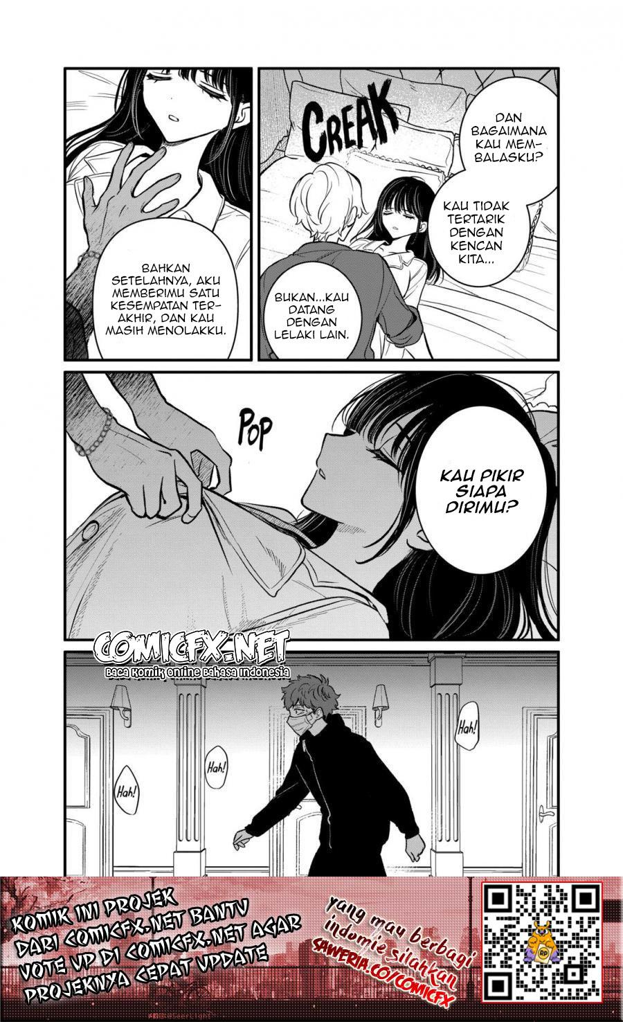 Halaman 4 dari Kimi ni Koisuru Satsujinki Chapter 13