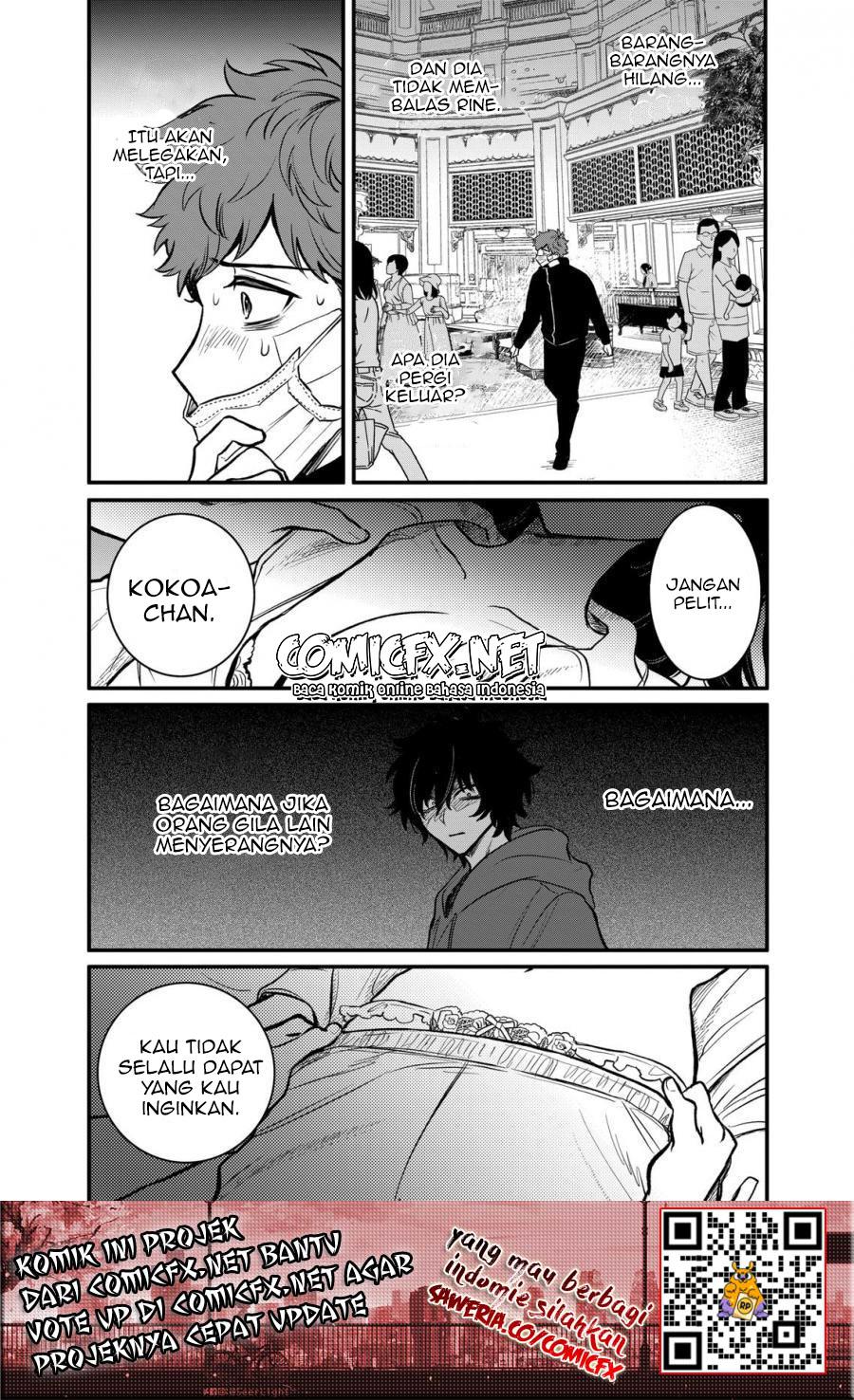 Halaman 5 dari Kimi ni Koisuru Satsujinki Chapter 13