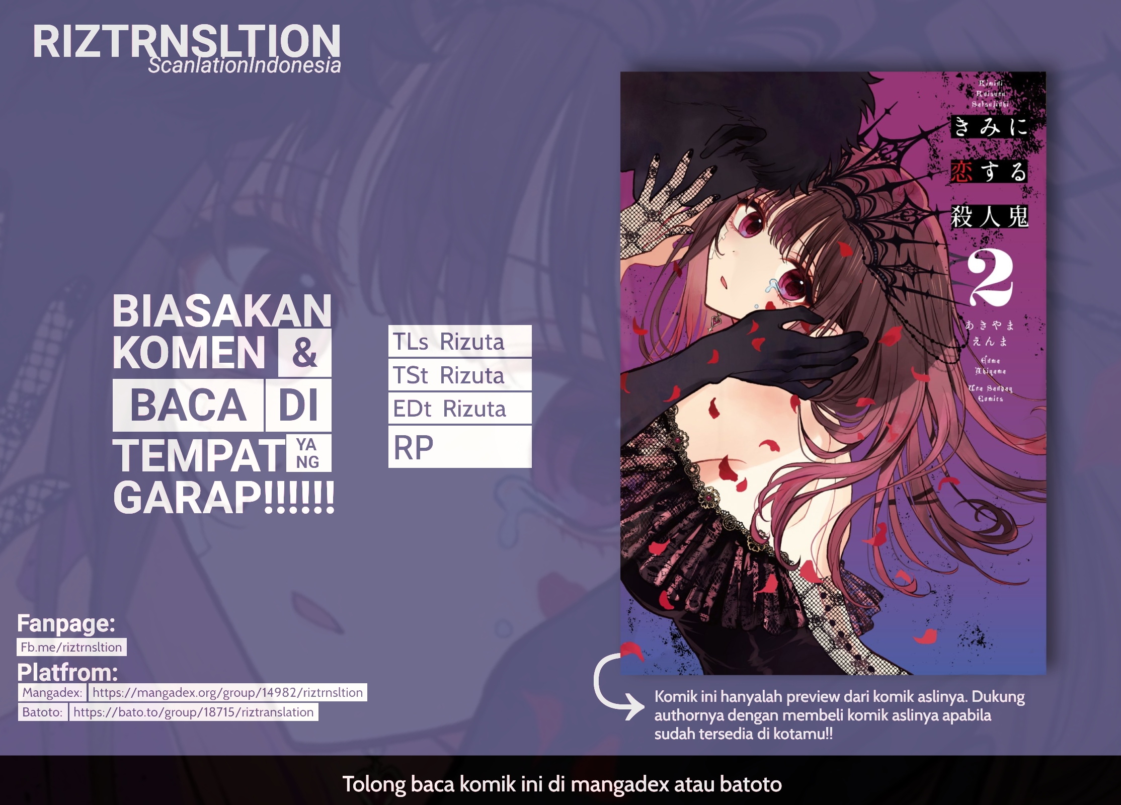 Halaman 1 dari Kimi ni Koisuru Satsujinki Chapter 14