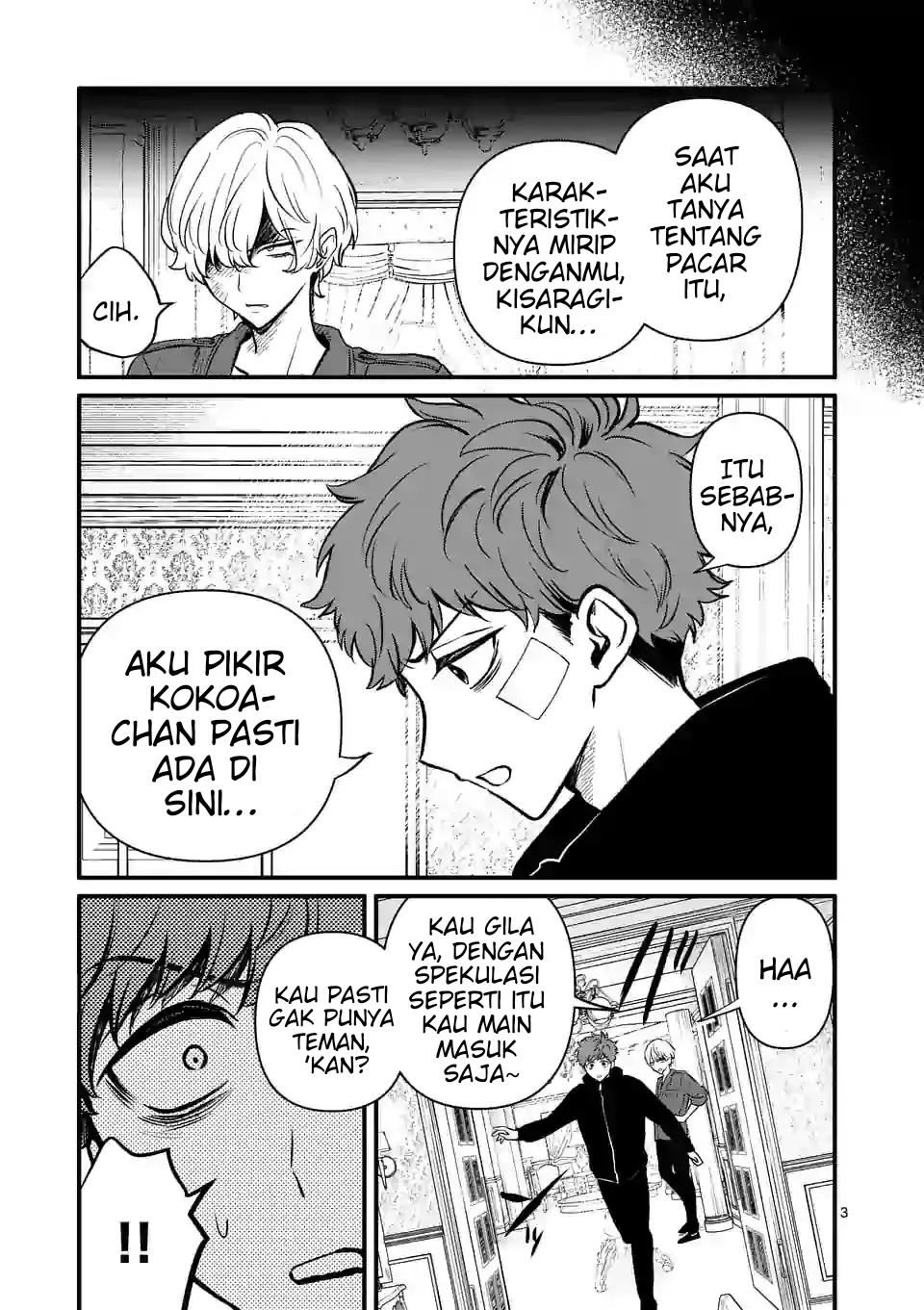 Halaman 4 dari Kimi ni Koisuru Satsujinki Chapter 14