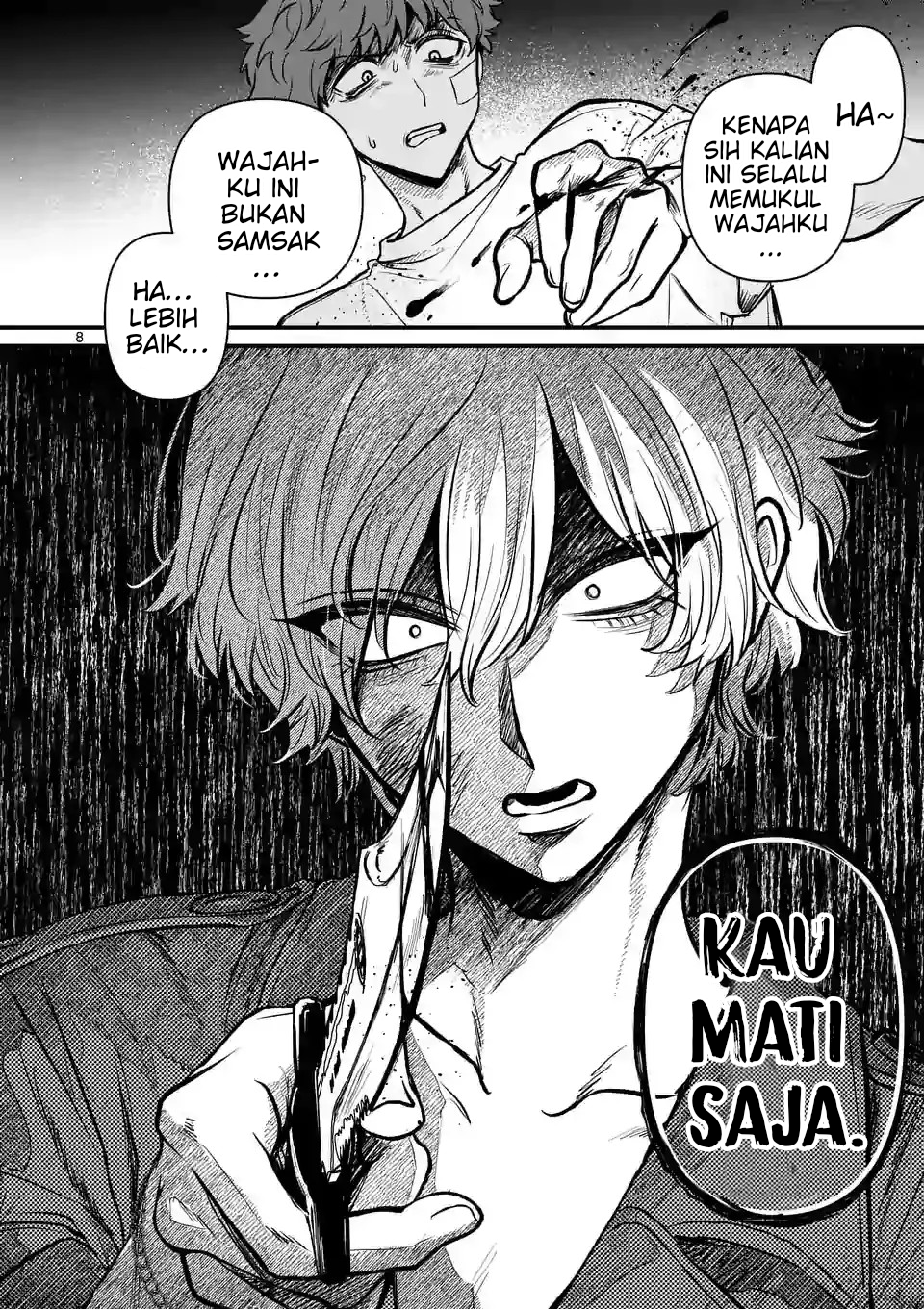 Halaman 9 dari Kimi ni Koisuru Satsujinki Chapter 14