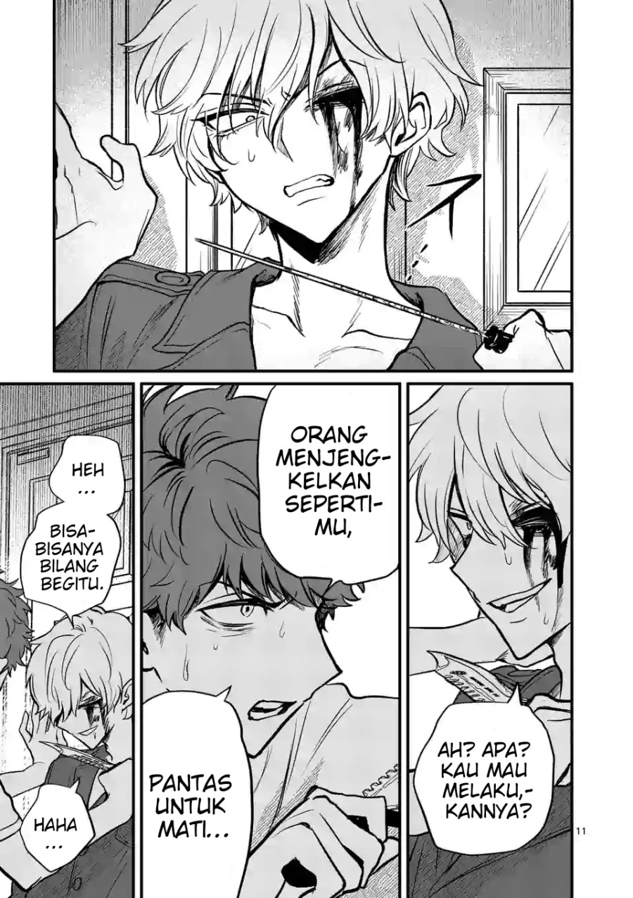 Halaman 12 dari Kimi ni Koisuru Satsujinki Chapter 15