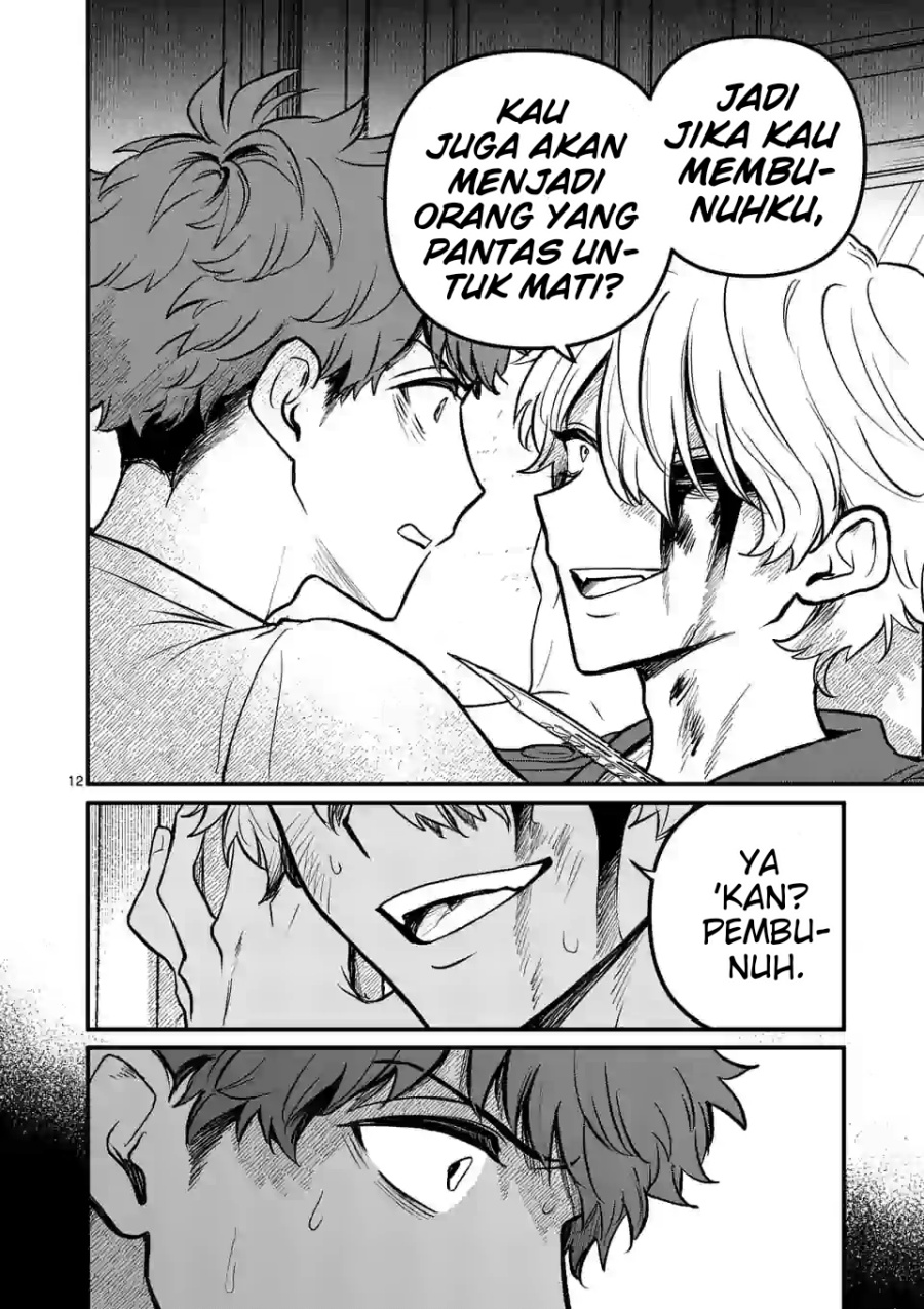 Halaman 13 dari Kimi ni Koisuru Satsujinki Chapter 15