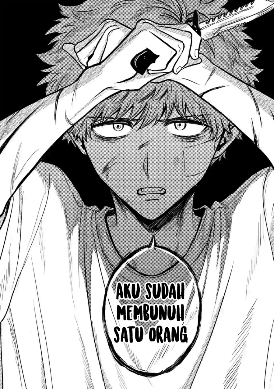 Halaman 17 dari Kimi ni Koisuru Satsujinki Chapter 15