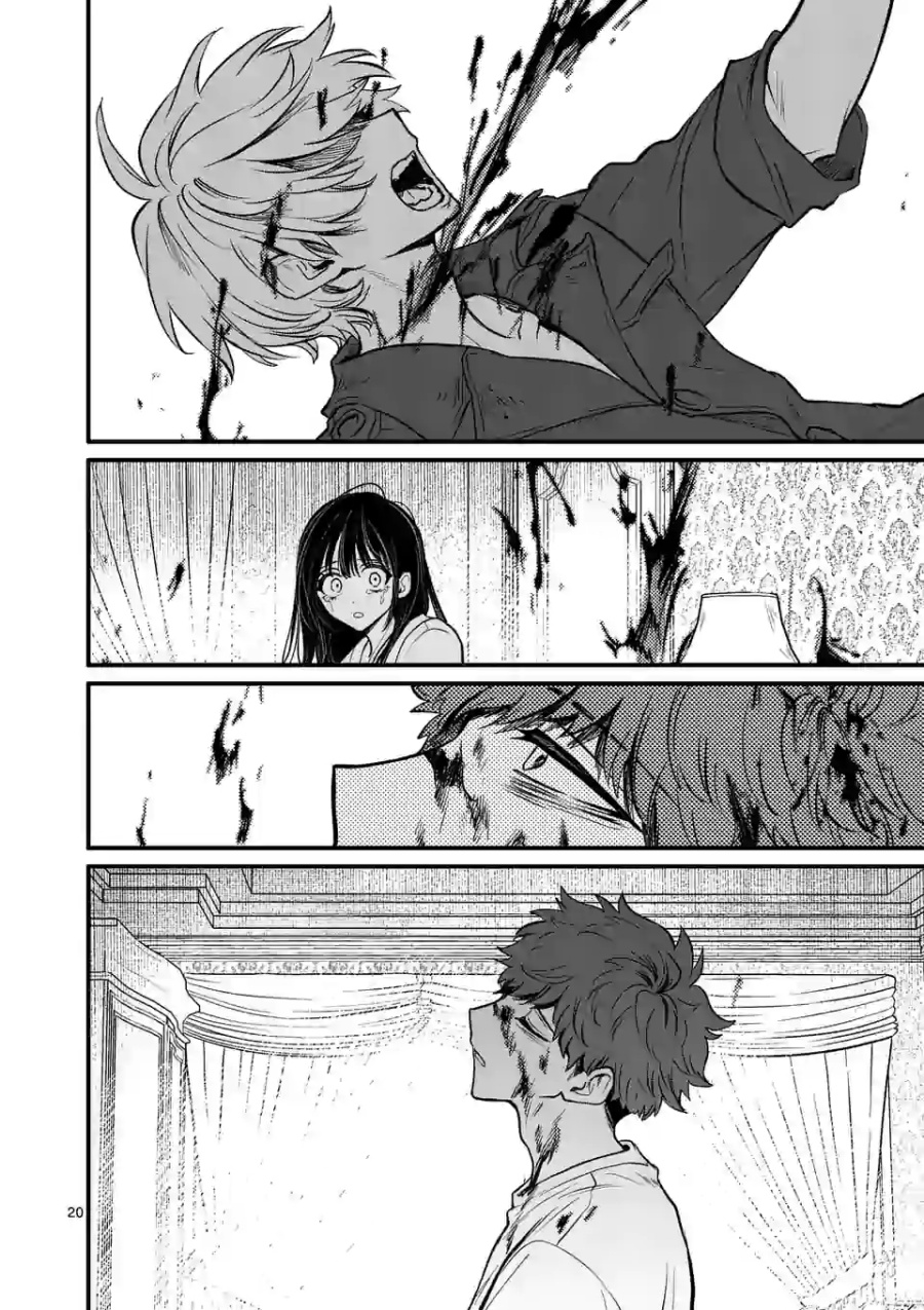 Halaman 20 dari Kimi ni Koisuru Satsujinki Chapter 15