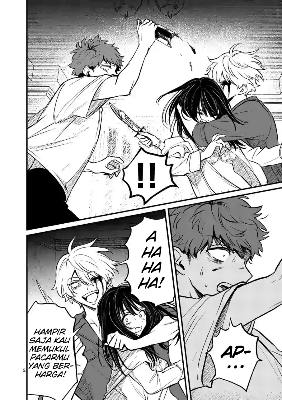 Halaman 3 dari Kimi ni Koisuru Satsujinki Chapter 15