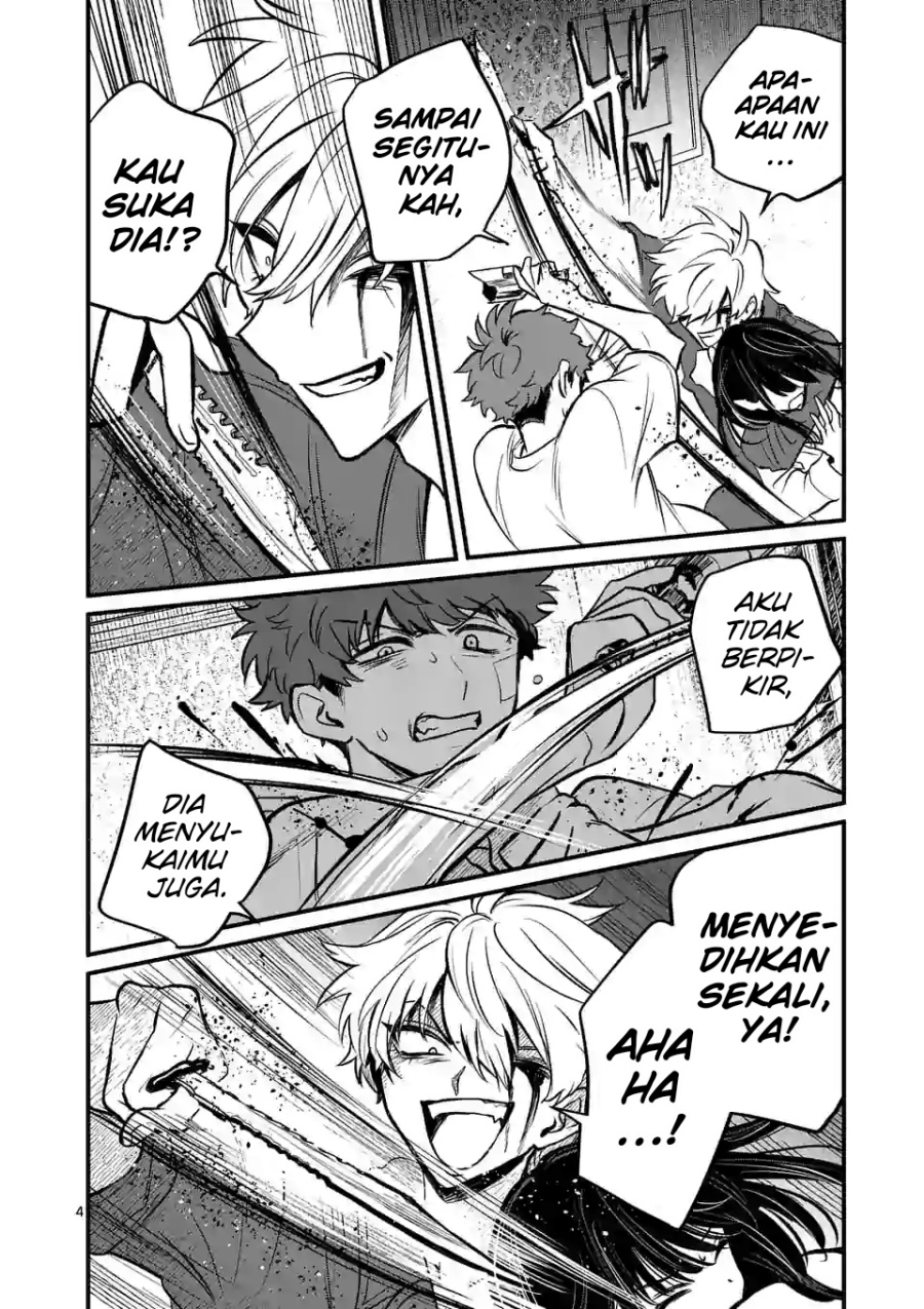 Halaman 5 dari Kimi ni Koisuru Satsujinki Chapter 15