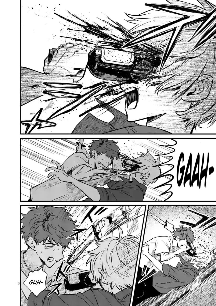 Halaman 7 dari Kimi ni Koisuru Satsujinki Chapter 15