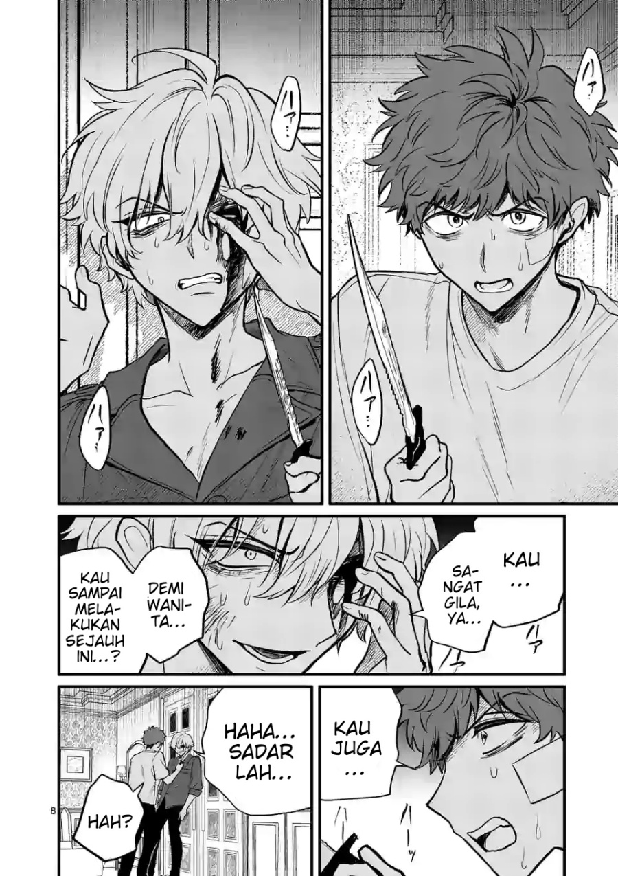 Halaman 9 dari Kimi ni Koisuru Satsujinki Chapter 15