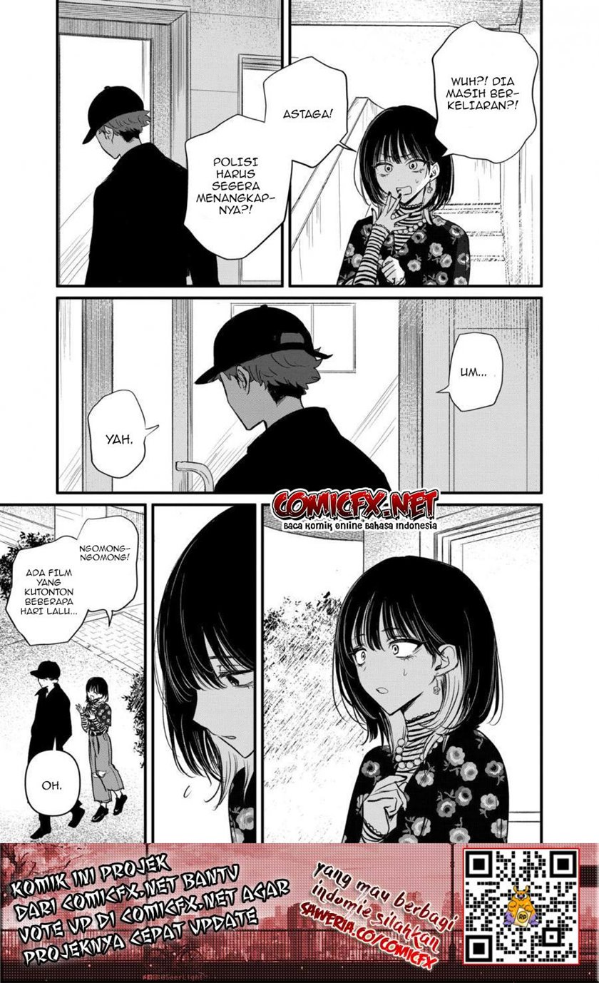 Halaman 14 dari Kimi ni Koisuru Satsujinki Chapter 17