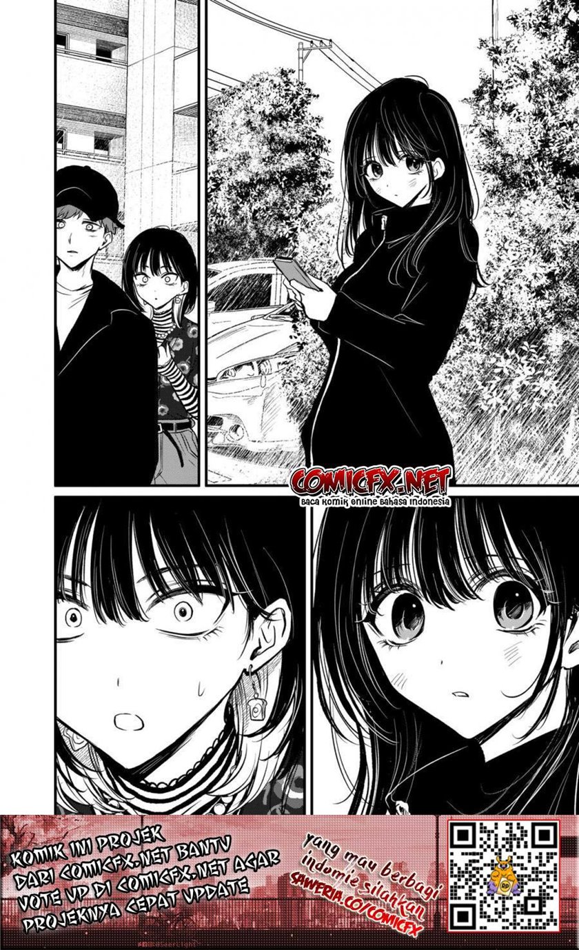 Halaman 15 dari Kimi ni Koisuru Satsujinki Chapter 17