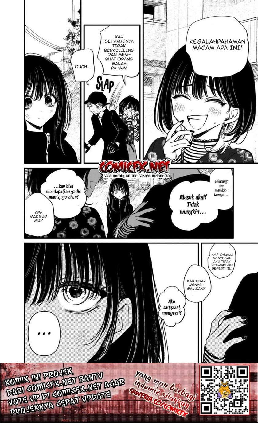 Halaman 17 dari Kimi ni Koisuru Satsujinki Chapter 17